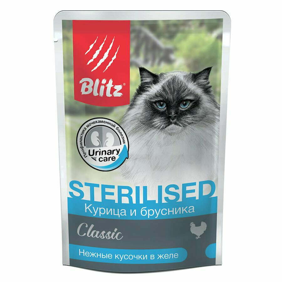 Корм влажный Blitz Classic Sterilised Cat для стерилизованных кошек (курица и брусника) полнорационный, 24 шт