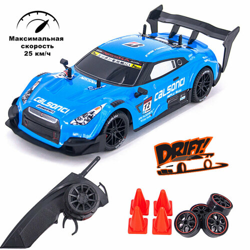 фото Радиоуправляемая машина для дрифта nissan gtr r35 (свет, пар, 4wd 1:14) - rc-18c-1 hb 666