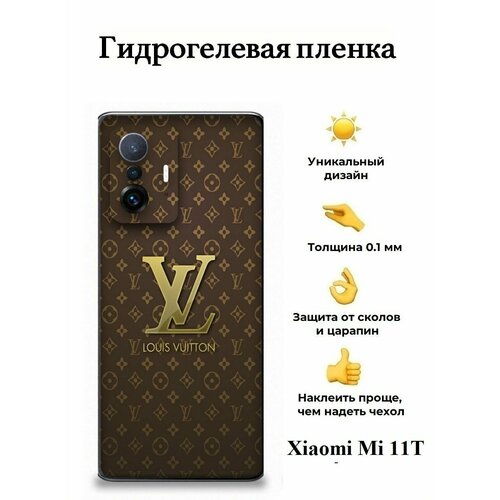 Гидрогелевая пленка на Xiaomi Mi 11T на заднюю панель