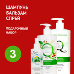 Набор для ухода за волосами Индекс Натуральности Шампунь 400 ml + Бальзам-ополаскиватель 400 ml + Спрей 5 в 1 250 ml - изображение