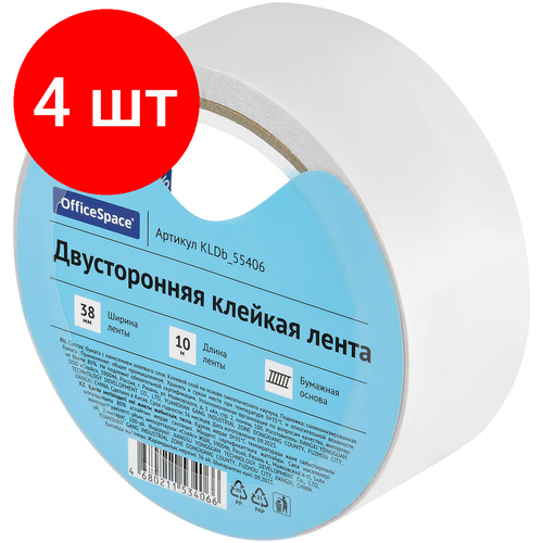 Комплект 4 шт, Клейкая лента двусторонняя OfficeSpace, 38мм*10м, бумажная основа клейкая двусторонняя лента курс 38мм х 10м 11803 15730307