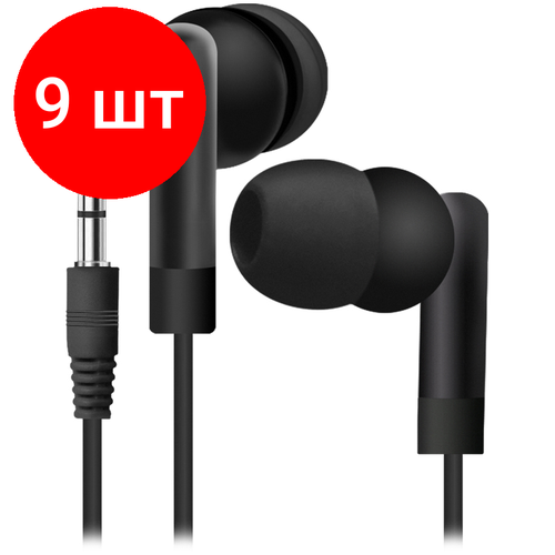 Комплект 9 шт Наушники-вкладыши Defender Basic 210 12м черный 73600₽