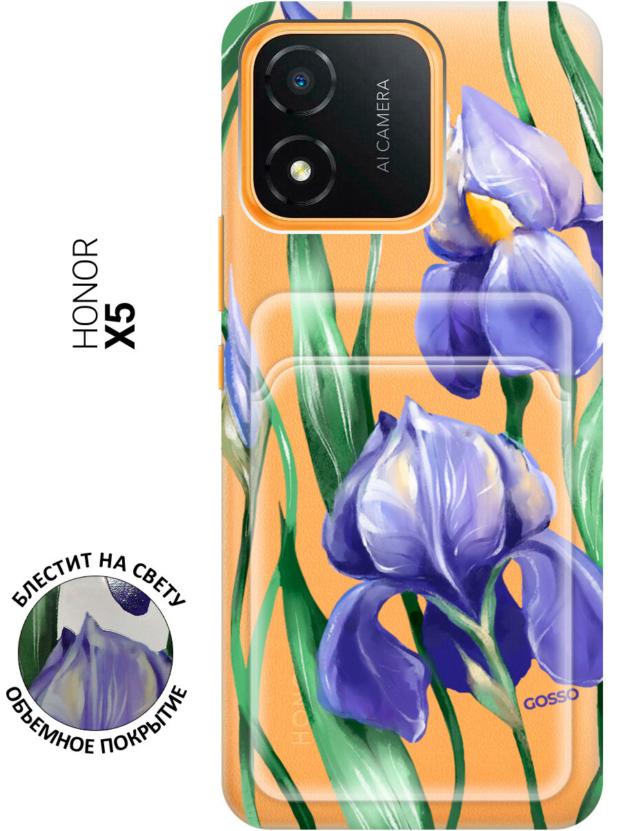 Силиконовый чехол на Honor X5 / Хонор Х5 с рисунком "Amazing Irises" и карманом для карт прозрачный