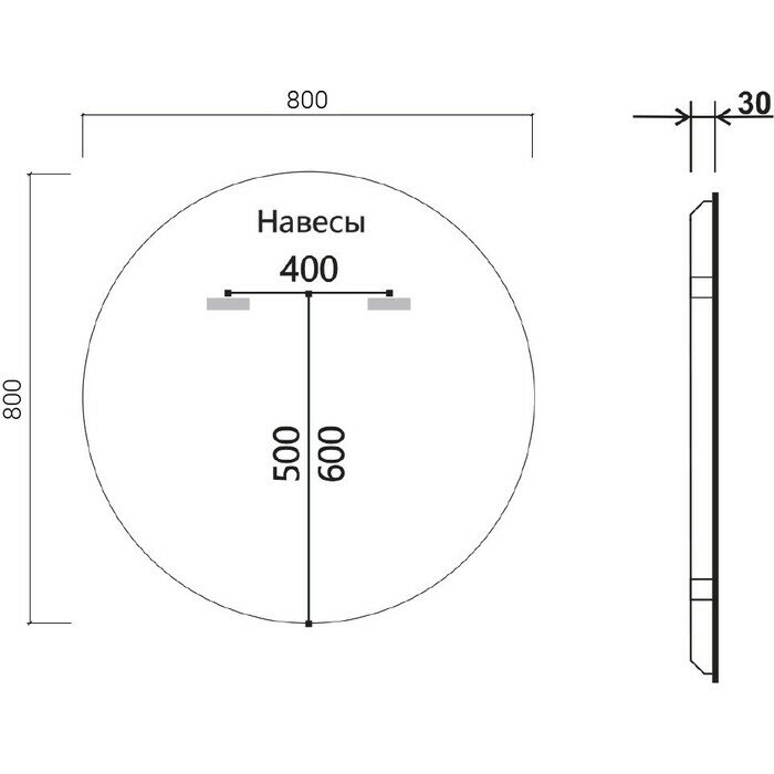 Зеркало Vincea LED 80х80 c сенсорным выключателем и диммером, антизапотевание (VLM-3DE800-2)