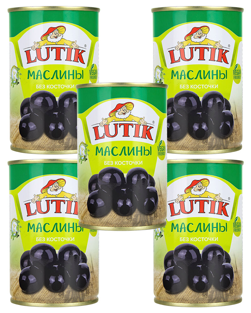 Маслины Lutik без косточки, 280 гр. - 5 шт.