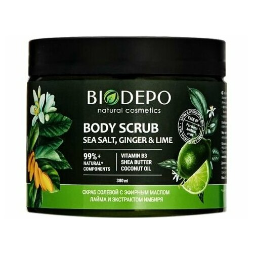Скраб для тела BIODEPO с морской солью имбирем и лаймом 1852₽