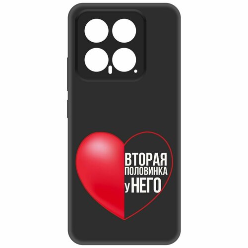 Чехол-накладка Krutoff Soft Case Половинка у него для Xiaomi 14 черный чехол накладка krutoff soft case половинка у него для xiaomi redmi 12c черный