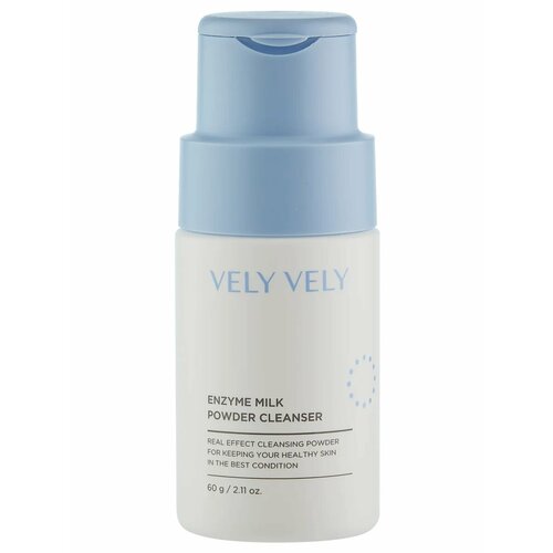 Энзимная пудра для умывания с экстрактом молочных протеинов Vely Vely Enzyme Milk Powder Cleanser 60 гр