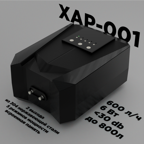 X Aquatic XAP-001 Ультратихий компрессор для аквариума 600лч 2300лч до 800л 6Вт 5730₽