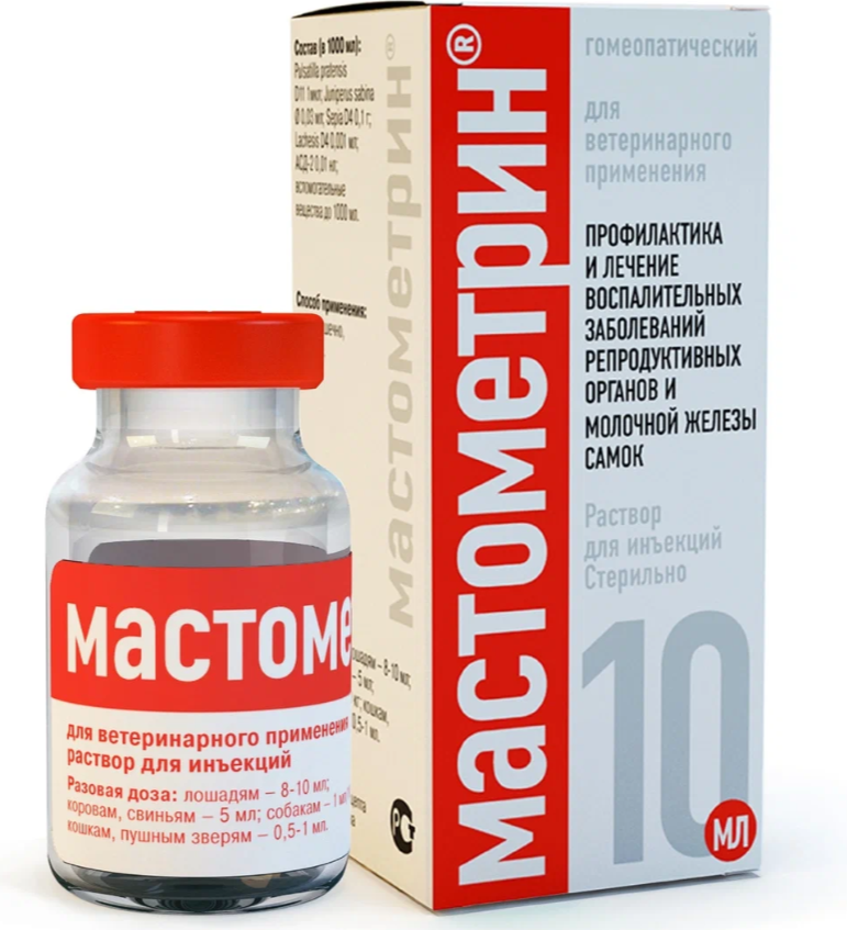 Раствор Хелвет Мастометрин 10 мл