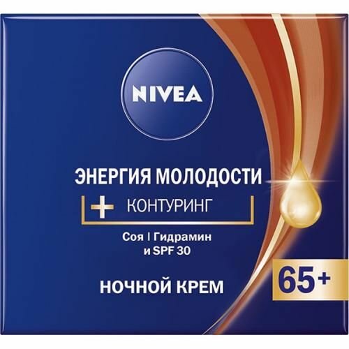 Nivea Крем ночной Энергия молодости 65+, 50 мл