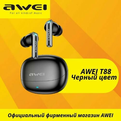 Беспроводные наушники AWEI T88 черного цвета внутриканальные до 5 асов без перерыва 119900₽