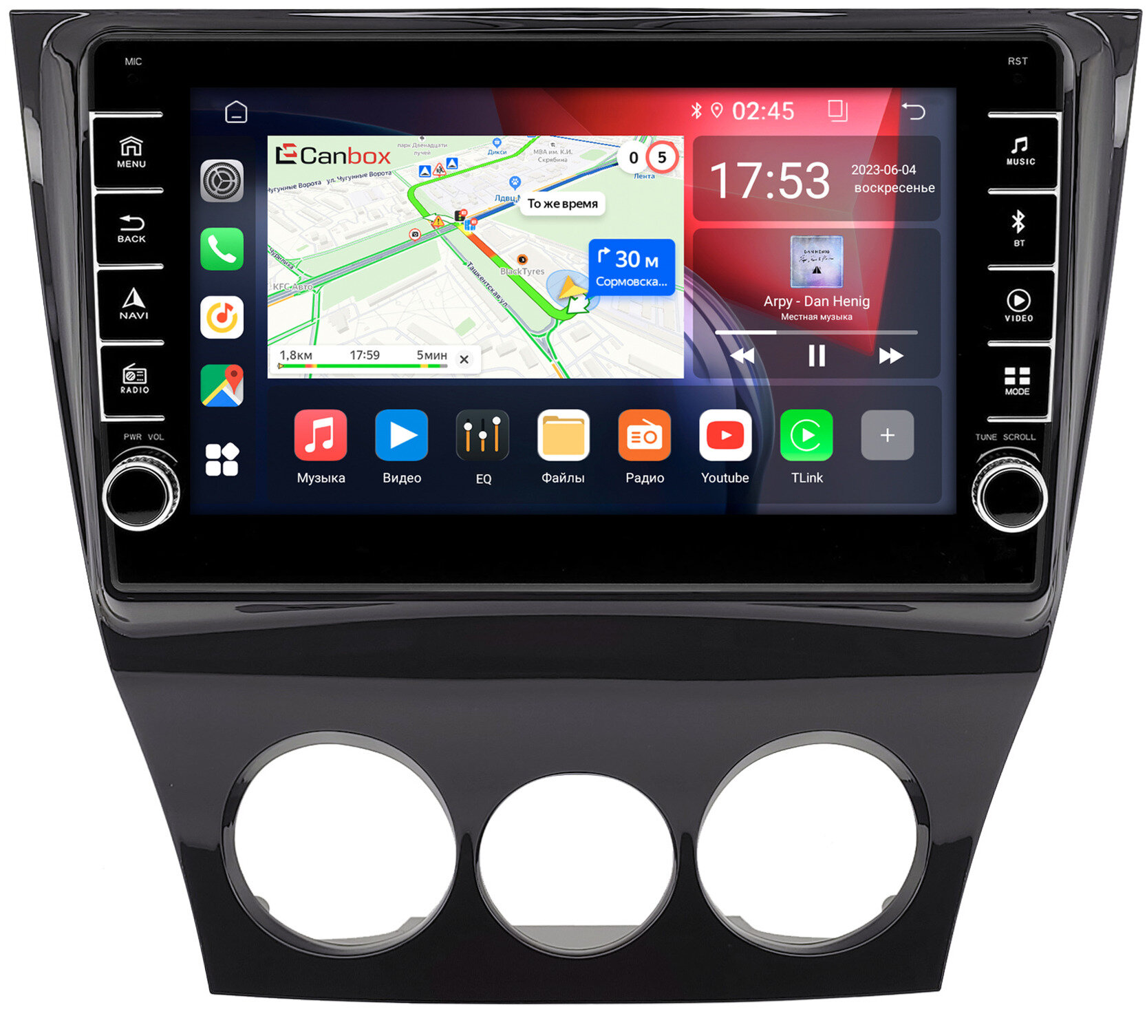 Штатная магнитола Canbox BGTR9-234 для Mazda RX-8 2008-2012 (глянцевая) на Android 10.1 (IPS, DSP, CarPlay)