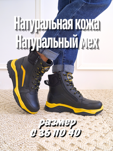 Основная фотография от вендора