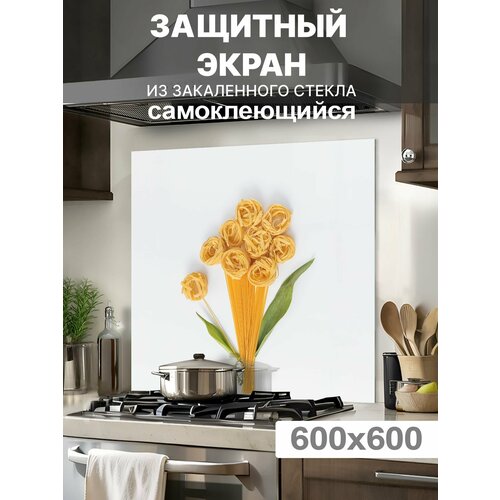 коричневый, серый, желтый, зеленый