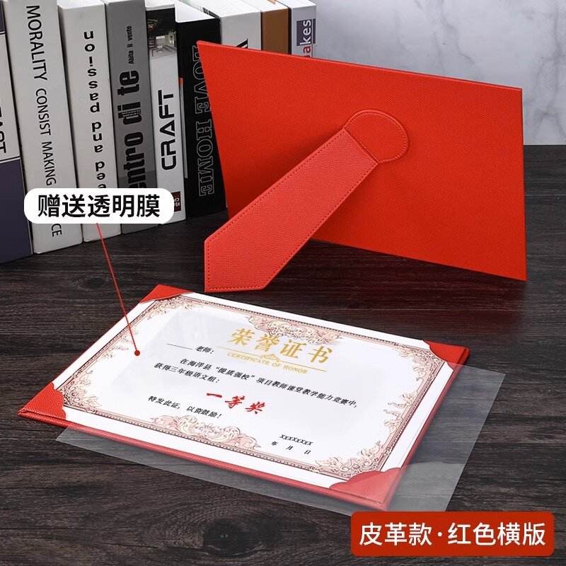 Сертификат Youzhe Honor Certificate, бумага, красный, горизонтальный