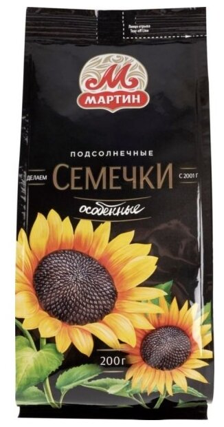 Семечки подсолнечника "От Мартина" Особенные, обжаренные, в флоу-паке, 200 г