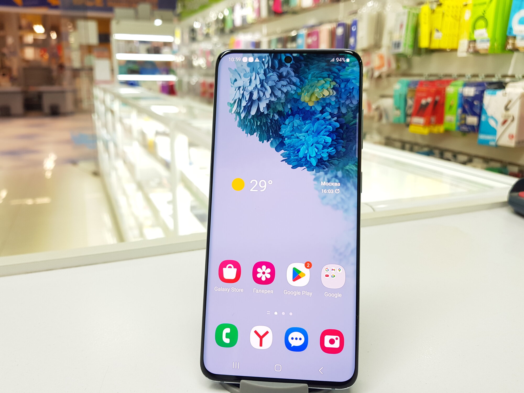 Смартфон Samsung Galaxy S20 8/128 ГБ, Dual: nano SIM + eSIM, голубой