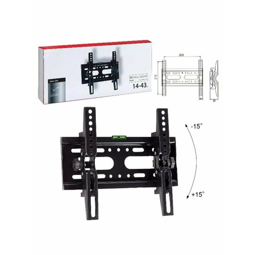 Кронштейн для телевизора