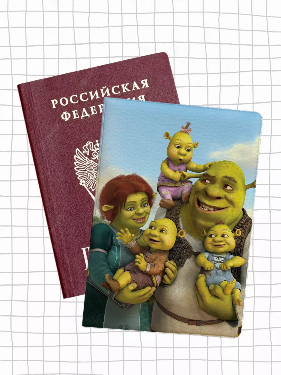Обложка для паспорта