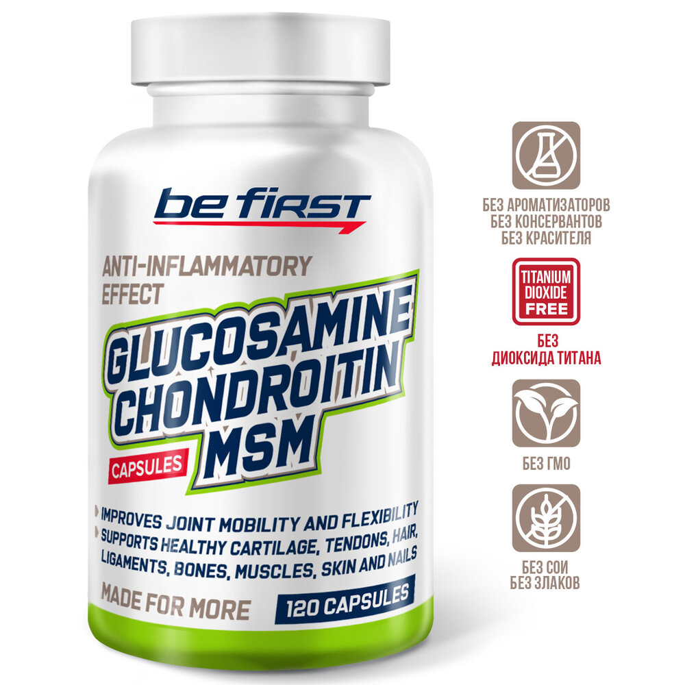 Изображение БАД Be First "Glucosamine+Chondroitin+MSM", для суставов и связок
