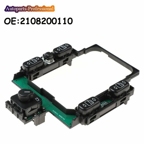 Автомобильные аксессуары главный выключатель стеклоподъемника и зеркала для Mercedes Benz W210 W202 E320 E300 2108200110 2108200110 2578₽
