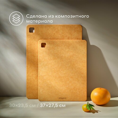 Разделочная доска из композитного материала Pragma Mabug 37х275 см коричневая 1578₽