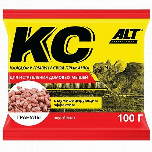 Гранулы 100г К_с от домовых мышей 10 100 Родемос