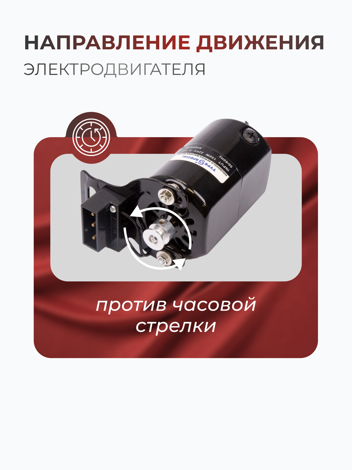 Обзор: Набор магнитов №2 для швейной машины, комплект из 2-х магнитов: большой и малый