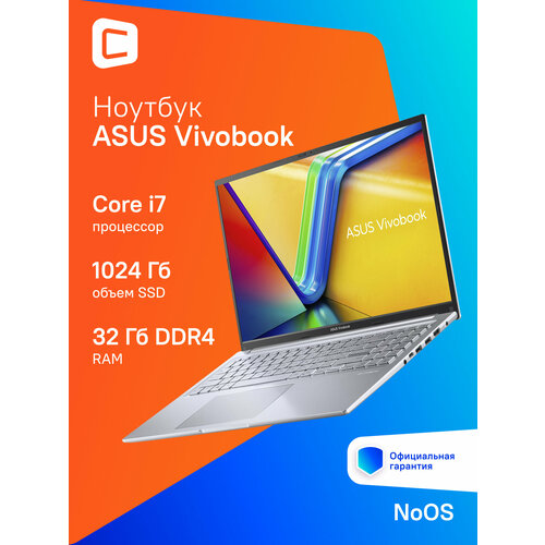 Ноутбук ASUS VivoBook 16 X1605VA-MB934 16 IPS Intel Core i7 13700H 24ГГц 14-ядерный 32ГБ DDR4 1ТБ SSD Intel Iris Xe graphics без операционной системы серебристый 90nb10n2-m015a0 107711₽