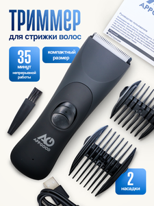 Основная фотография от вендора