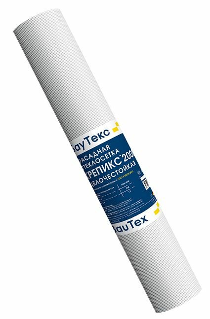 Крепикс Фасад 2000 стеклотканевая фасадная сетка 4х4мм 165г/кв. м. (1х50м)