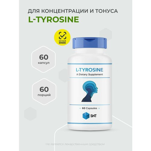 SNT L-Tyrosine 60 капсул, Аминокислота Тирозин 500 мг в капсулах