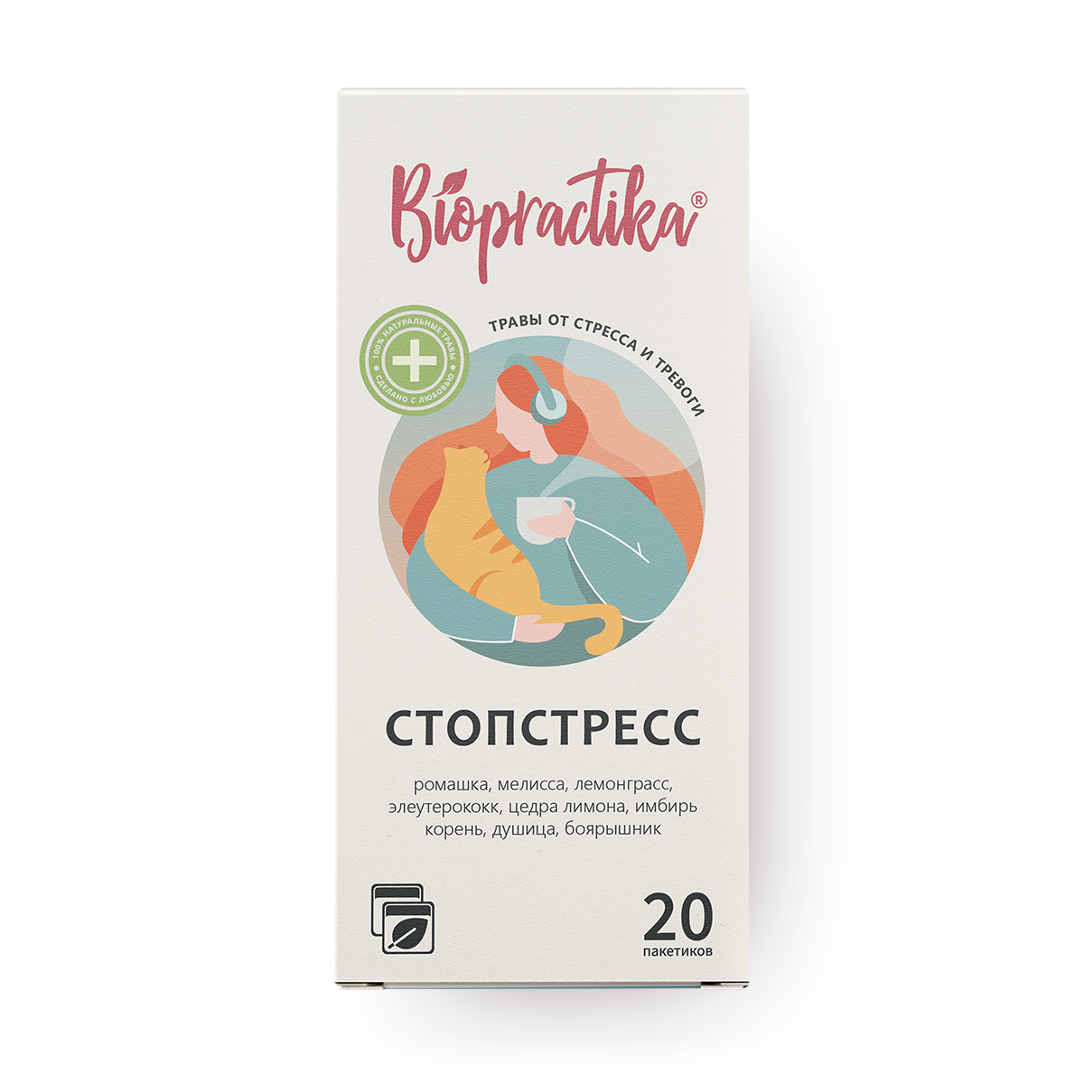 Чай травяной Biopractika Стопстресс, 20 пакетиков в упаковке