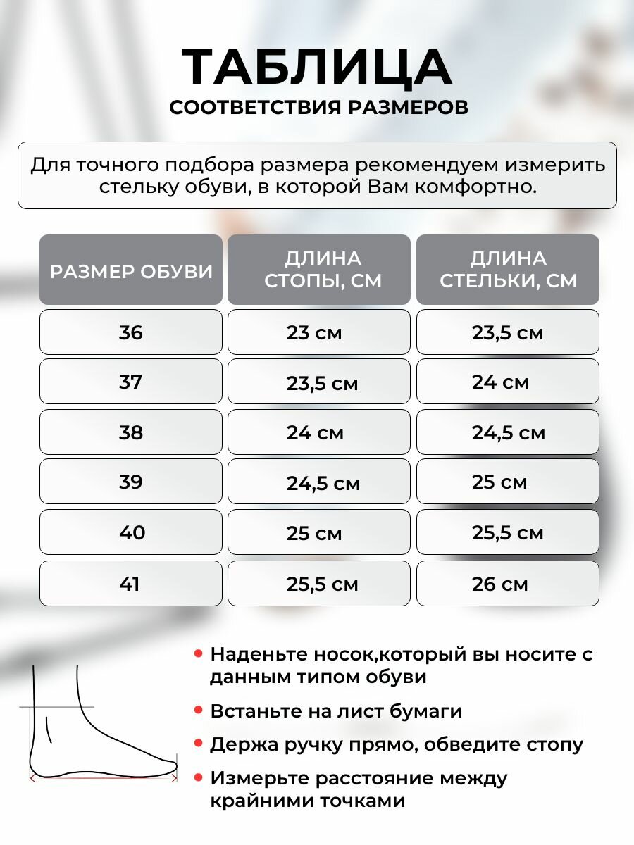 Кроссовки , полнота 6, размер 37, серый — фото 1