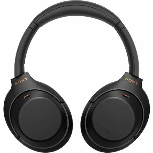 Беспроводные наушники Sony WH-1000XM4 Blue синий 28483₽