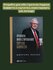 Правила инвестирования Уоррена Баффетта, Джереми Миллер