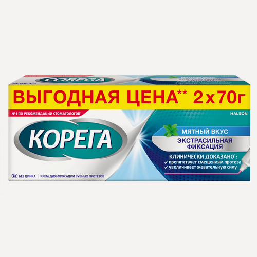 Изображение товара Корега крем для фиксации зубных протезов мятный вкус 70 гр 2 шт.