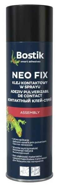 Клей-спрей аэрозольный Bostik NEO FIX 500 мл универсальный неопреновый, 500 мл - фотография № 2