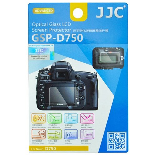 JJC защитный экран для Nikon D750