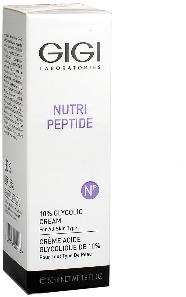 GIGI (Джи Джи) крем ночной с 10% гликолевой к-той Nutri-Peptide для всех типов кожи, 50мл