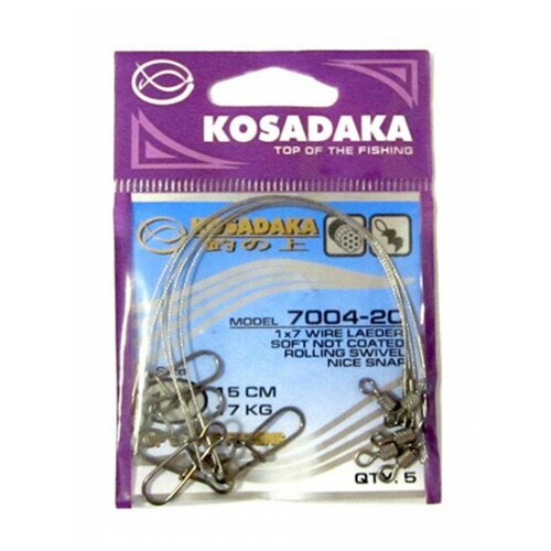 Kosadaka Поводок KOSADAKA CLASSIC 1x7 7004, упаковка 5шт (1х7;22 см; 28 кг; 5 шт)