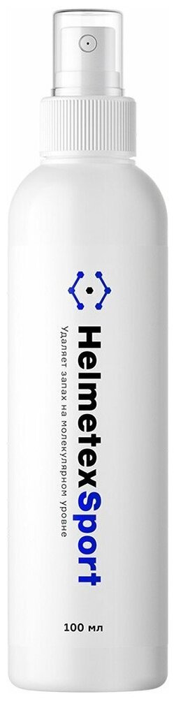 Нейтрализатор запаха Helmetex Sport 100 мл.