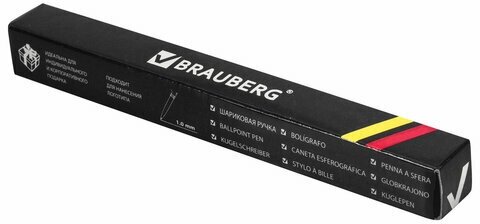 ручка шариковая Brauberg "De luxe Black", корпус черный, золот. детали, синяя - фото №8