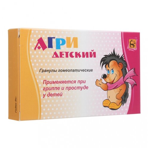 Агри детский (антигриппин гомеопат.) гран., 20 г