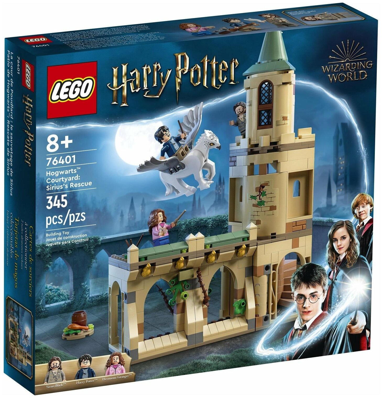 Конструктор LEGO Harry Potter "Двор Хогвартса: спасение Сириуса" 76401 - фото №1