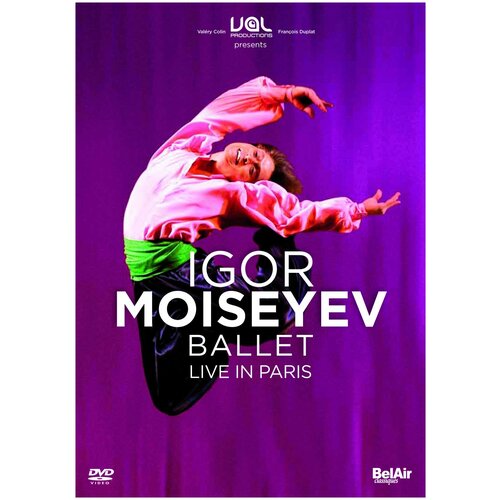 Igor Moiseyev Ballet Live in Paris (DVD) -. 1 DVD моисеева с художники бельские