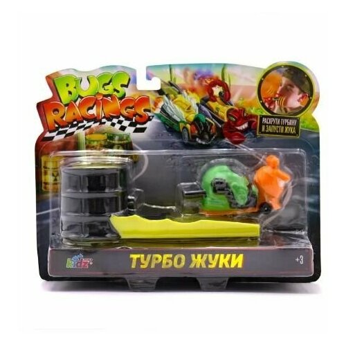 Bugs Racings Игровой набор Гонка жуков Улитка с 1 машинокй и пусковым механизмом K02BR0003-1