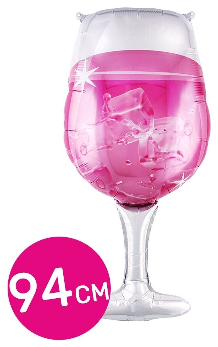 Воздушный шар фольгированный Falali фигура Бокал Шампанского, розовый, 94 см