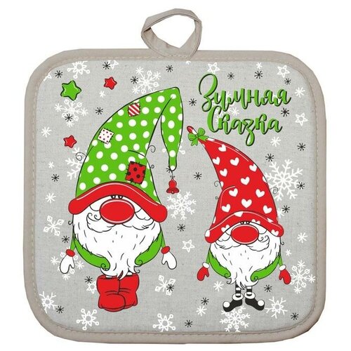 Гранд-Стиль Прихватка Гномы, размер 18х18 см, 160г/м², 50% лён, 50% хлопок